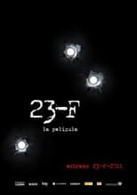 23-F: La película (2011)